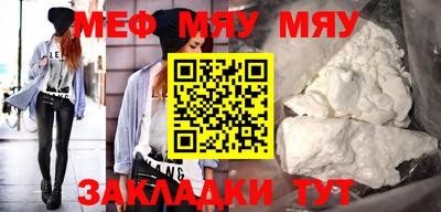 ГАЛЛЮЦИНОГЕННЫЕ ГРИБЫ Усть-Илимск
