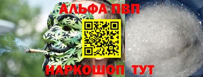 индика Усть-Джегута