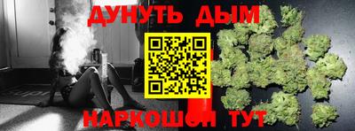 ГАЛЛЮЦИНОГЕННЫЕ ГРИБЫ Усть-Илимск