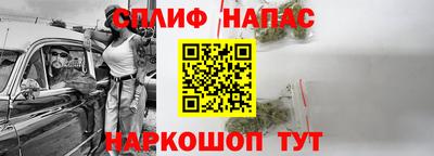 ГАЛЛЮЦИНОГЕННЫЕ ГРИБЫ Усть-Илимск