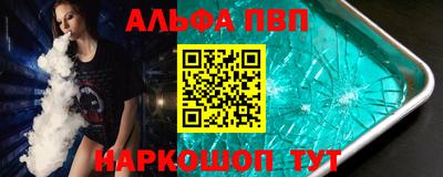 индика Усть-Джегута