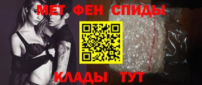 ГАЛЛЮЦИНОГЕННЫЕ ГРИБЫ Усть-Илимск