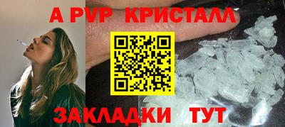 ГАЛЛЮЦИНОГЕННЫЕ ГРИБЫ Усть-Илимск