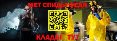 ГАЛЛЮЦИНОГЕННЫЕ ГРИБЫ Усть-Илимск