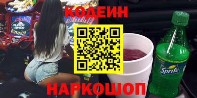 индика Усть-Джегута