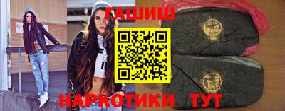индика Усть-Джегута
