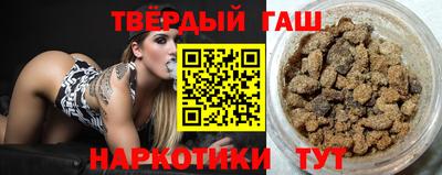 ГАЛЛЮЦИНОГЕННЫЕ ГРИБЫ Усть-Илимск