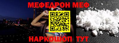ГАЛЛЮЦИНОГЕННЫЕ ГРИБЫ Усть-Илимск